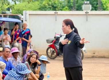 วันที่ 14 ตุลาคม 2569 นางสาวอภิวันท์ ธะนะสิทธิศักดิ์ ... พารามิเตอร์รูปภาพ 7