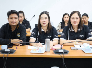 วันที่ 14 ตุลาคม 2569 นายธนะวิทย์ ชูทอง ผู้ตรวจราชการกรม ... พารามิเตอร์รูปภาพ 7