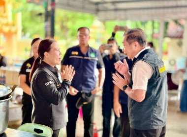 วันที่ 14 ตุลาคม 2569 นางสาวอภิวันท์ ธะนะสิทธิศักดิ์ ... พารามิเตอร์รูปภาพ 1