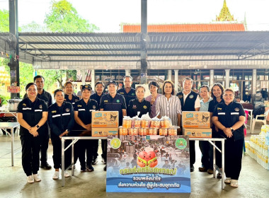 วันที่ 14 ตุลาคม 2569 นางสาวอภิวันท์ ธะนะสิทธิศักดิ์ ... พารามิเตอร์รูปภาพ 7