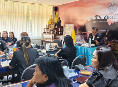 วันที่ 16 ตุลาคม 2569 นายวงศ์ชัย ไชยโย ผู้ตรวจราชการกรม ... พารามิเตอร์รูปภาพ 8