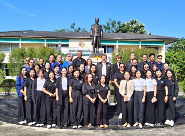 วันที่ 16 ตุลาคม 2569 นายวงศ์ชัย ไชยโย ผู้ตรวจราชการกรม ... พารามิเตอร์รูปภาพ 14