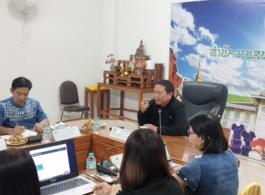 วันที่ 20 ตุลาคม 2569 นายคีตวุฒิ นับแสง ผู้ตรวจราชการกรม ... พารามิเตอร์รูปภาพ 1