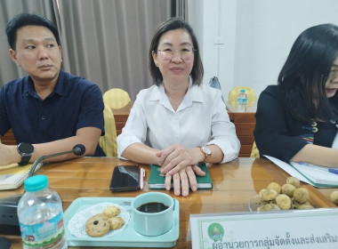 วันที่ 20 ตุลาคม 2569 นายคีตวุฒิ นับแสง ผู้ตรวจราชการกรม ... พารามิเตอร์รูปภาพ 4