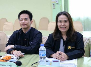 วันที่ 21 ตุลาคม 2569 นายคีตวุฒิ นับแสง ... พารามิเตอร์รูปภาพ 2