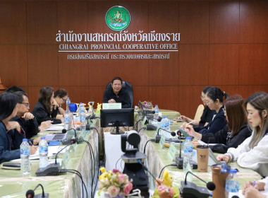 วันที่ 21 ตุลาคม 2569 นายคีตวุฒิ นับแสง ... พารามิเตอร์รูปภาพ 7