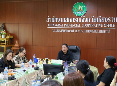 วันที่ 21 ตุลาคม 2569 นายคีตวุฒิ นับแสง ... พารามิเตอร์รูปภาพ 8