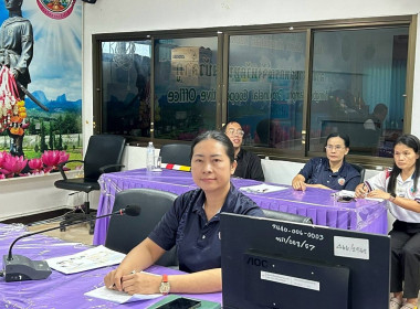 วันที่ 21 ตุลาคม 2569 นายวงศ์ชัย ไชยโย ผู้ตรวจราชการกรม ... พารามิเตอร์รูปภาพ 2