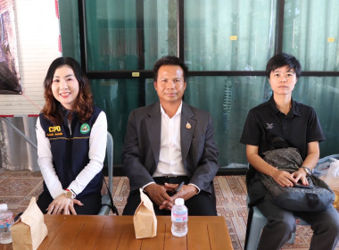 วันที่ 22 ตุลาคม 2569 นายคีตวุฒิ นับแสง ผู้ตรวจราชการกรม ... พารามิเตอร์รูปภาพ 3