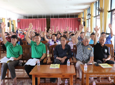 วันที่ 22 ตุลาคม 2569 นายคีตวุฒิ นับแสง ผู้ตรวจราชการกรม ... พารามิเตอร์รูปภาพ 5