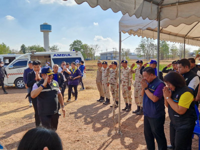 วันที่ 21 กุมภาพันธ์ 2567 เวลา 15.00 น. ร้อยเอกธรรมนัส ... พารามิเตอร์รูปภาพ 1