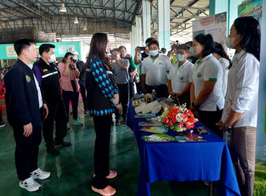 นางสาวมนัญญา ไทยเศรษฐ์ ลงพื้นที่ตรวจราชการตามนโยบาย ... พารามิเตอร์รูปภาพ 15