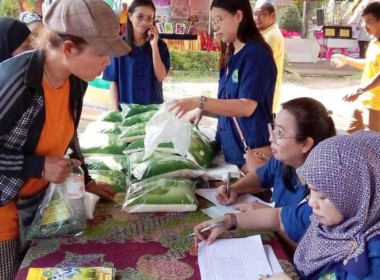 “เข้าร่วมจัดโครงการคลินิกเกษตรเคลื่อนที่ในพระราชานุเคราะห์สมเด็จพระบรมโอรสาธิราช ฯ สยามมกุฎราชกุมาร เฉลิมพระเกียรติพระบาทสมเด็จพระเจ้าอยู่หัวฯ ครั้งที่ 4” วันที่ 18 กรกฎาคม 2567 นายธนะวิทย์ ชูทอง ผู้ตรวจราชการกรม เขตตรวจราชการที่ 6 และ 7 นายศิวกร ศร ... พารามิเตอร์รูปภาพ 3