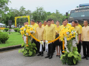 วันที่ 25 กรกฎาคม 2567 ร้อยเอก ธรรมนัส พรหมเผ่า ... พารามิเตอร์รูปภาพ 8